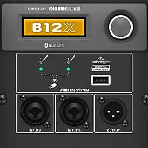 Behringer B12X Active PA Speaker
